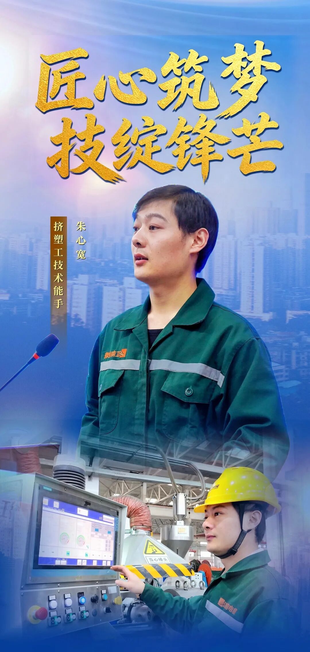 ZHU-76f4f70c6e2b425aba6f9447b4296aba.jpg